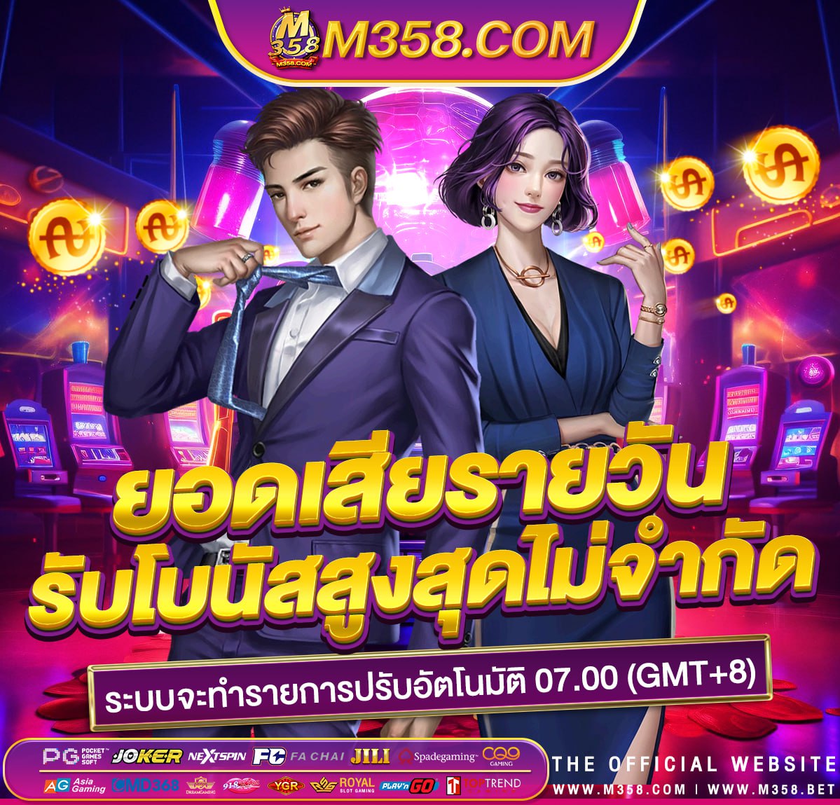 slot 999 online สาว ถ้ำ pg